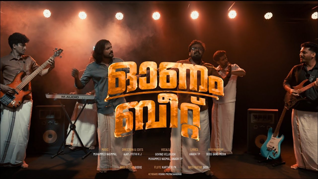 ONAM BEAT | 808Malhari band | Official Onam Song video |Nasmal | Govind | Anagh | Ajay 
