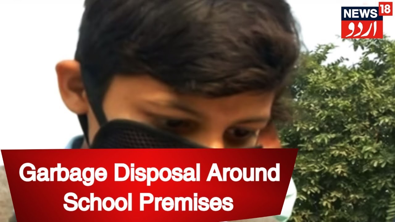Meerut: Students Subjected To Attend School Wearing Masks Due To Garbage Disposal Around The Area