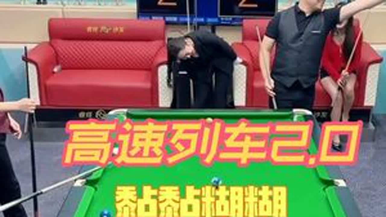 2.22精彩合集 杨行殷佳欣（胜）VS卢岩小辣椒。小萍是羞羞答答又勾勾搭搭，那佳欣就是黏黏糊糊又稀稀拉拉。不道为啥看的人到处痒痒，抓耳挠腮中还有点气急败坏，真膈应人呐老行子。车速很快，系好安全带...