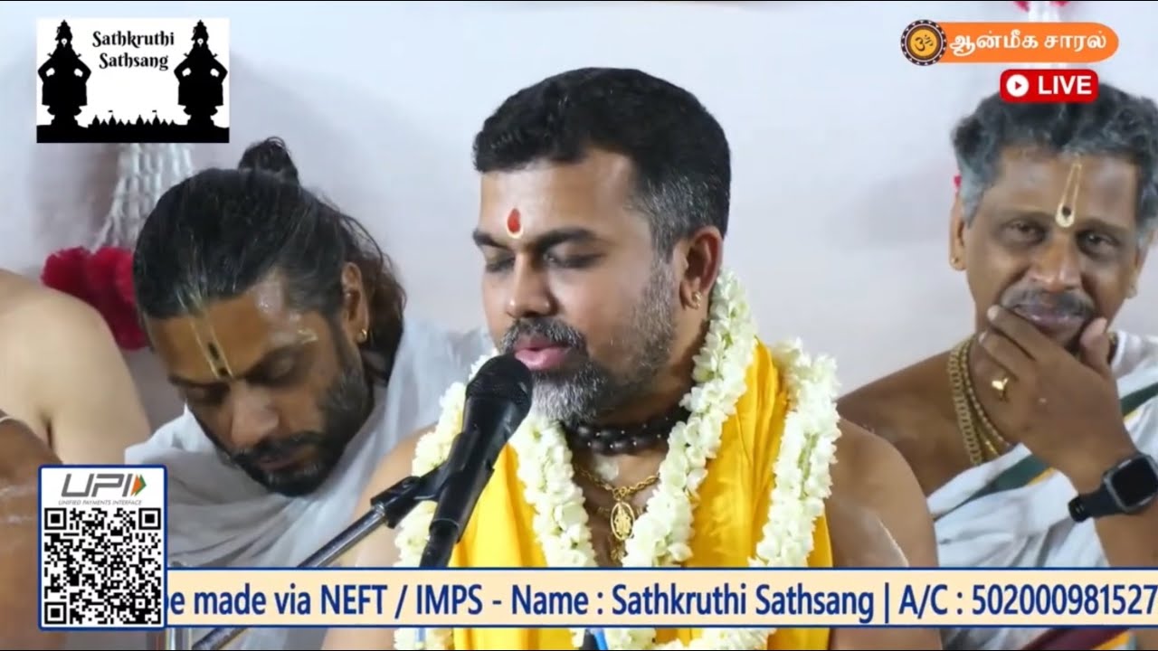 Narayana Narayana Jai Jai Govinda Hare | Kadayanallur Shri Rajagopal Das Bhagavathar