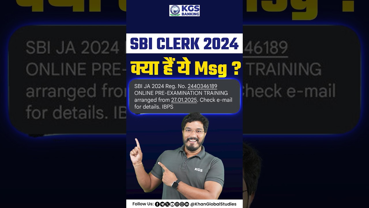 SBI CLERK 2025 | PET Training #sbiclerk #latestupdate #prttraning #bankingexams #kgsbankingexam