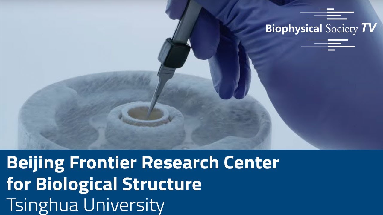 Beijing Frontier Research Center for Biological Structure