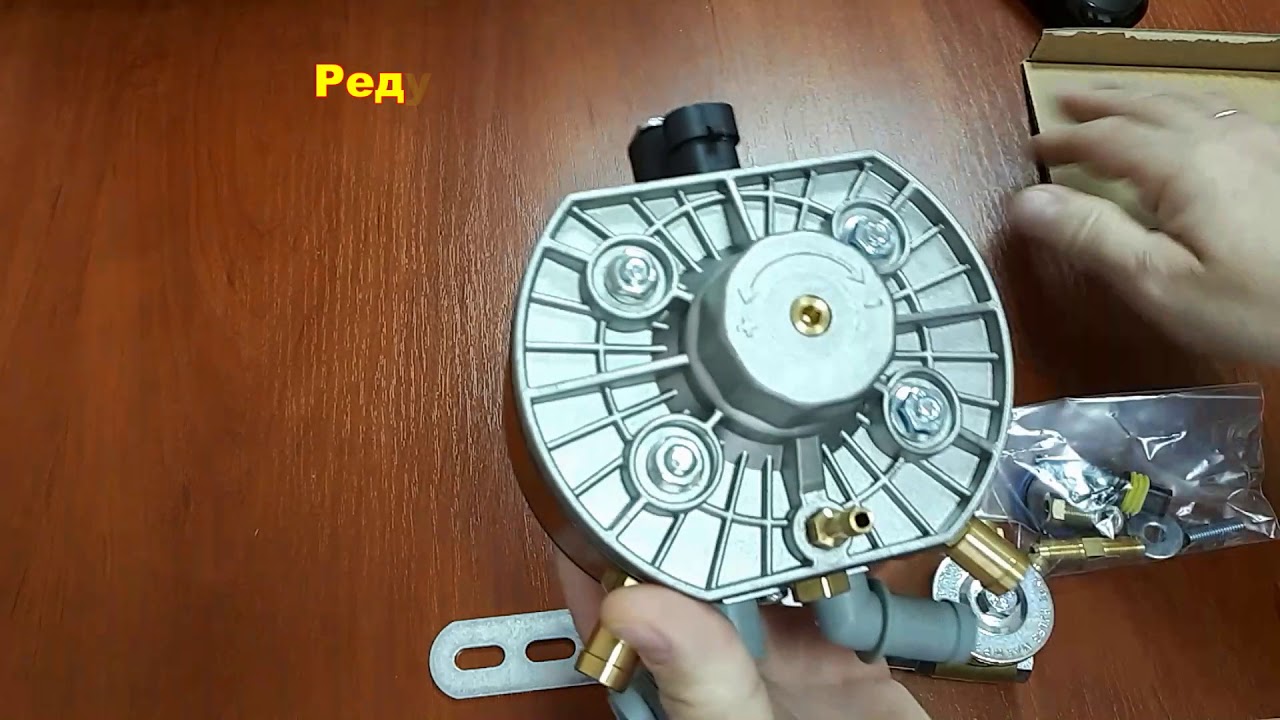 Редуктор KME GOLD VT