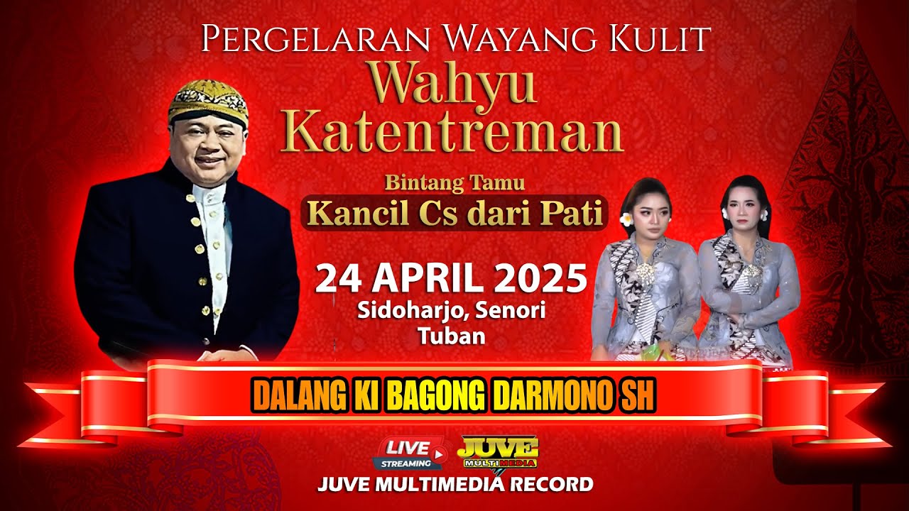 🔴 LIVE WAYANG KULIT KI BAGONG DARMONO - WAHYU KATENTREMAN - KANCIL CS dari Pati - 24 APRIL 2025