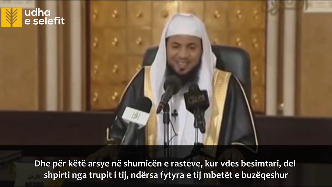 Tani, ta kemi ngritur perden (nga sytë)..  Muhamed Shenkiti (Allahu e ruajtë)
