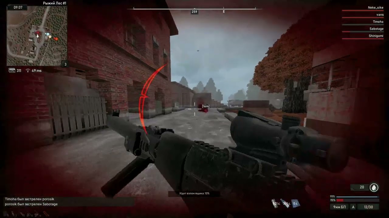 STALCUBE | WARCODE | FragMovie №2
