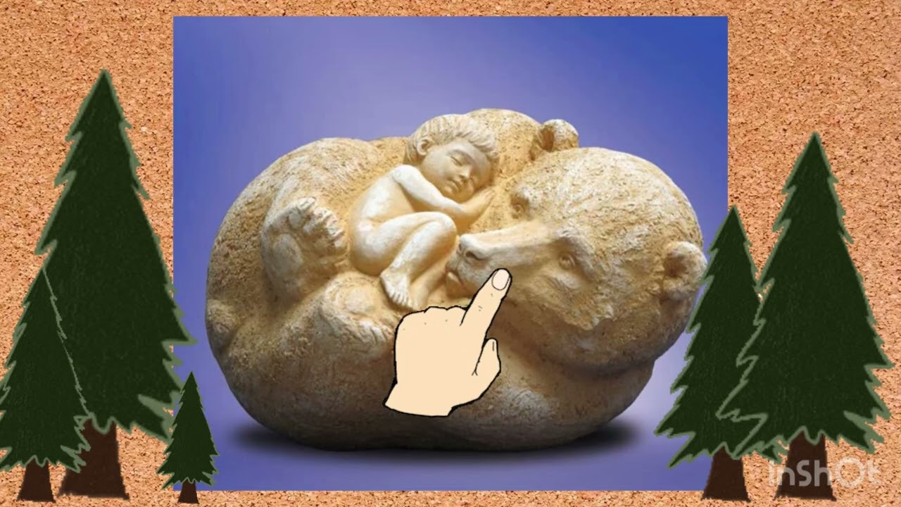 Сприймання художнього твору авт. Олексій Леонов «Ідилія»