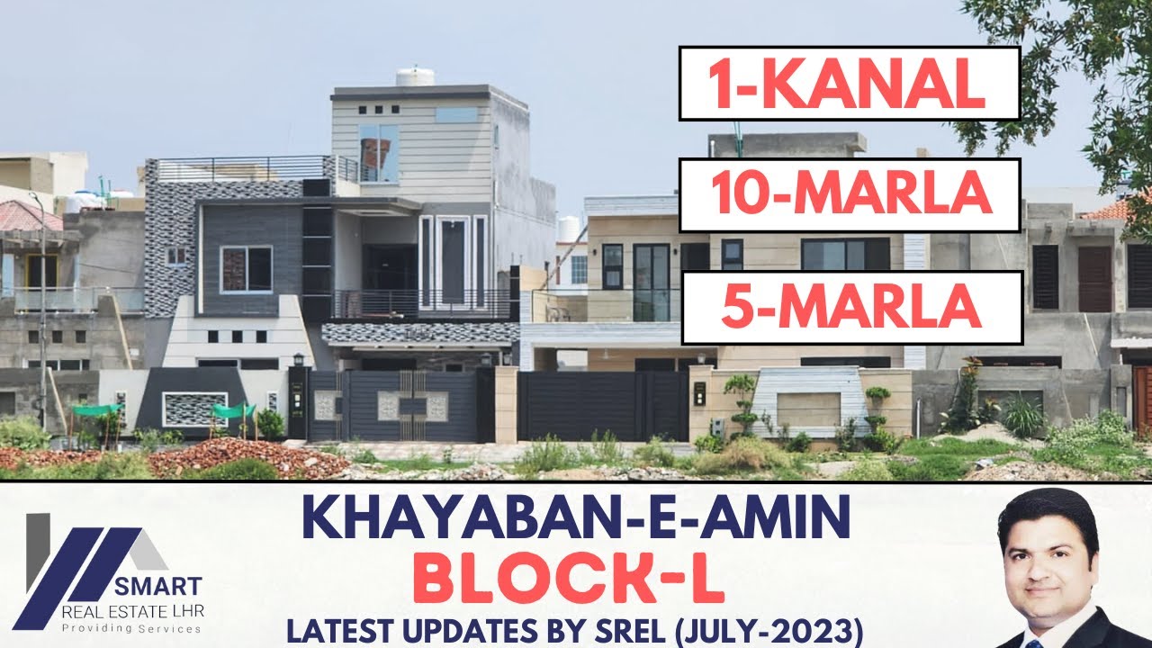 KHAYABAN-E-AMIN LAHORE | BLOCK-L | LATEST UPDATE | VISIT BY SMART REAL ESTATE LHR | JULY 2023
