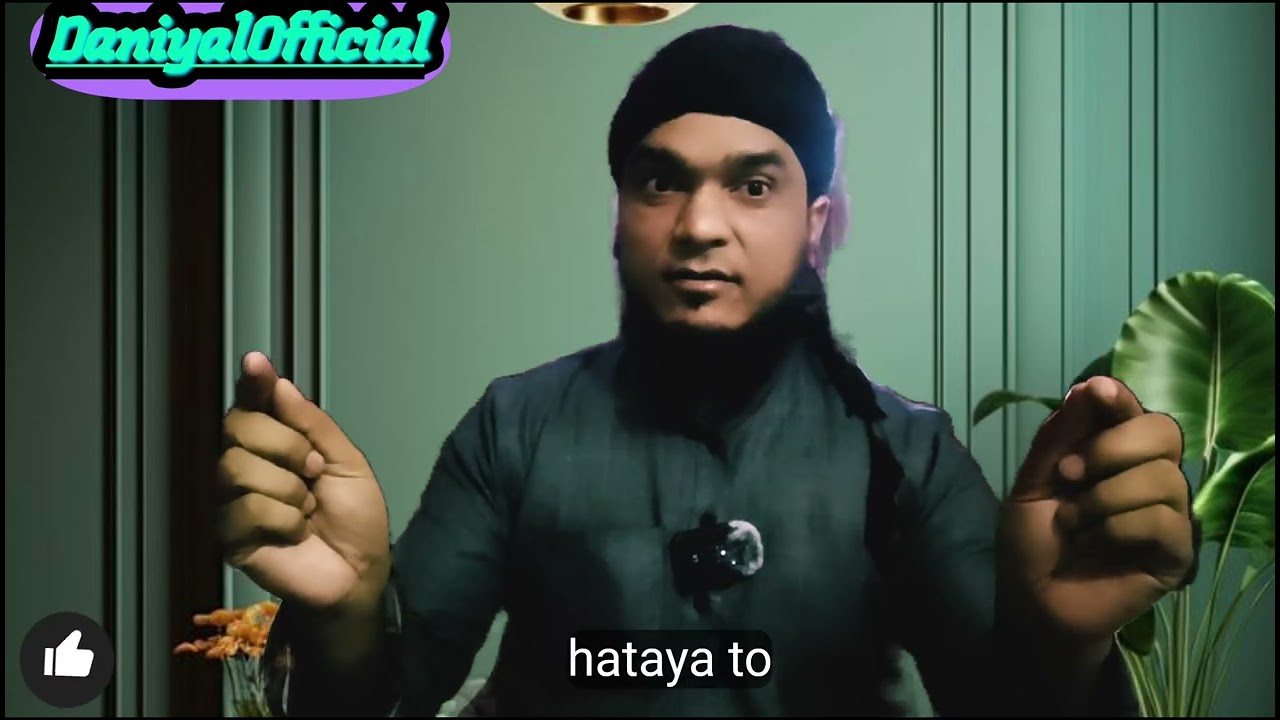 आँखों में आँसू आ जाएँगे 😢 | दिल को छू लेने वाली बातेंیہ باتیں سن کر آنکھیں نم ہو جائیں گی