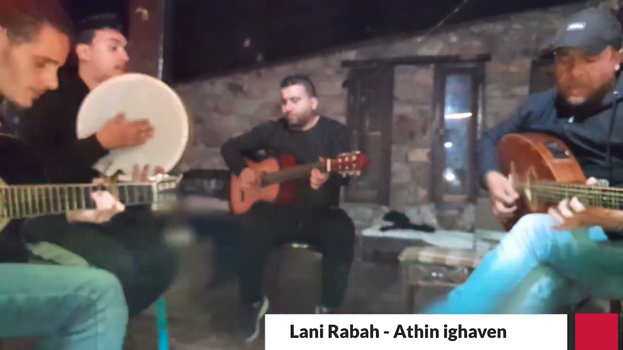 lani rabah atin ighaven,  Interprèté par les jeunes artistes de Bejaia.