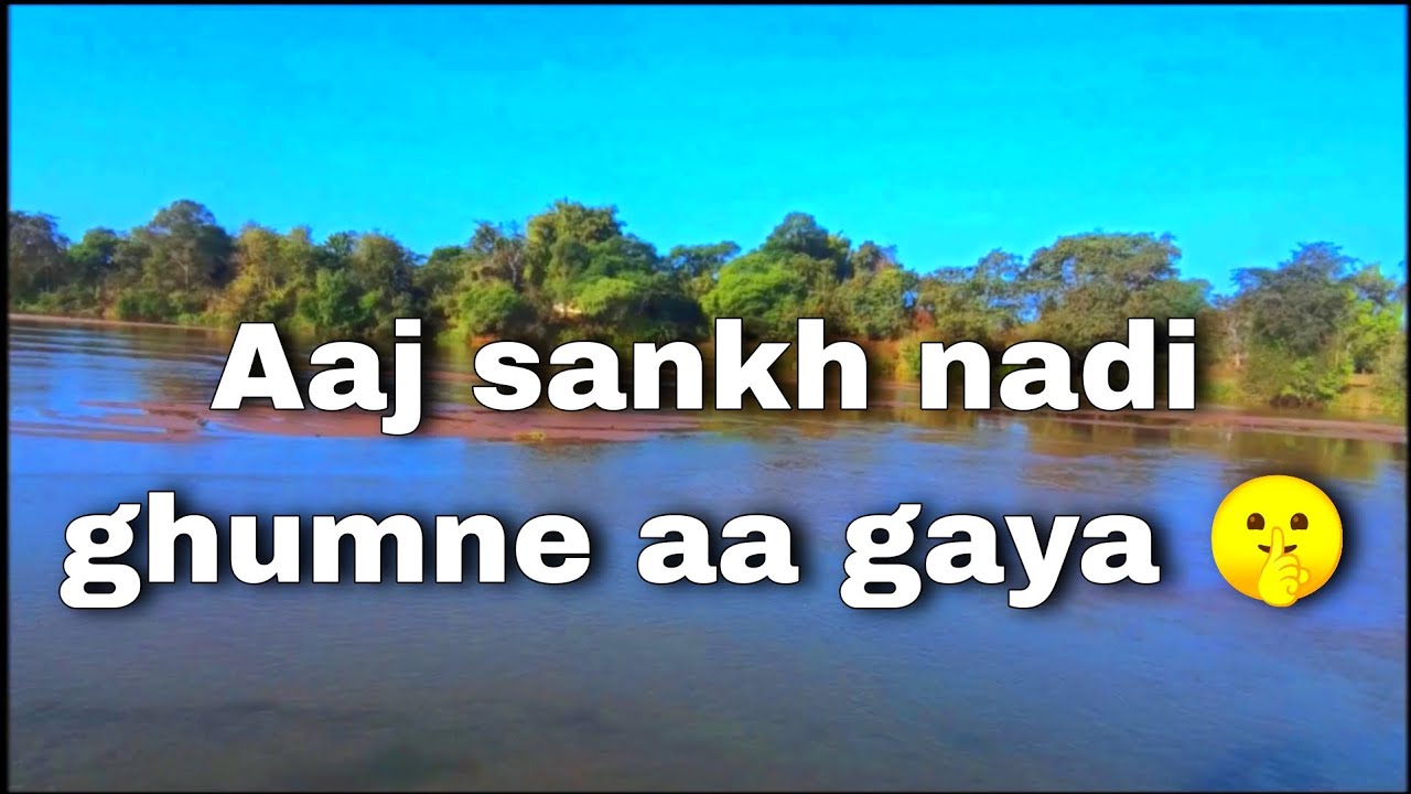 Hamare yaha ka nadi ☺️ || my new vlog #ashoksahoovlog [ Day 04 ]