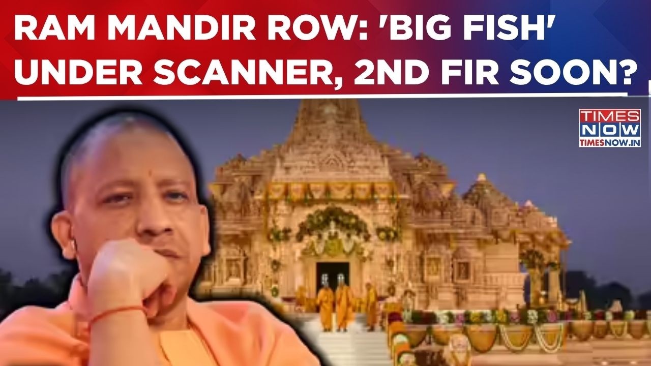 Ram Mandir Row Escalates: 'Big Fish' Under Scanner, Second FIR Expected? | SIT Probe Widens