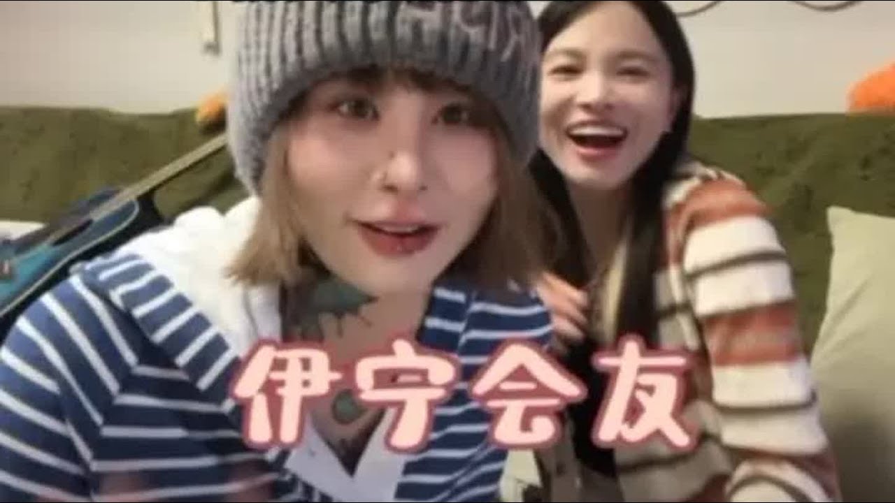环球摩旅回到新疆，在伊宁跟老朋友 重逢啦！#摩旅 #旅行 #朋友 #日常vlog #友情.jpg【闲云飘漂】