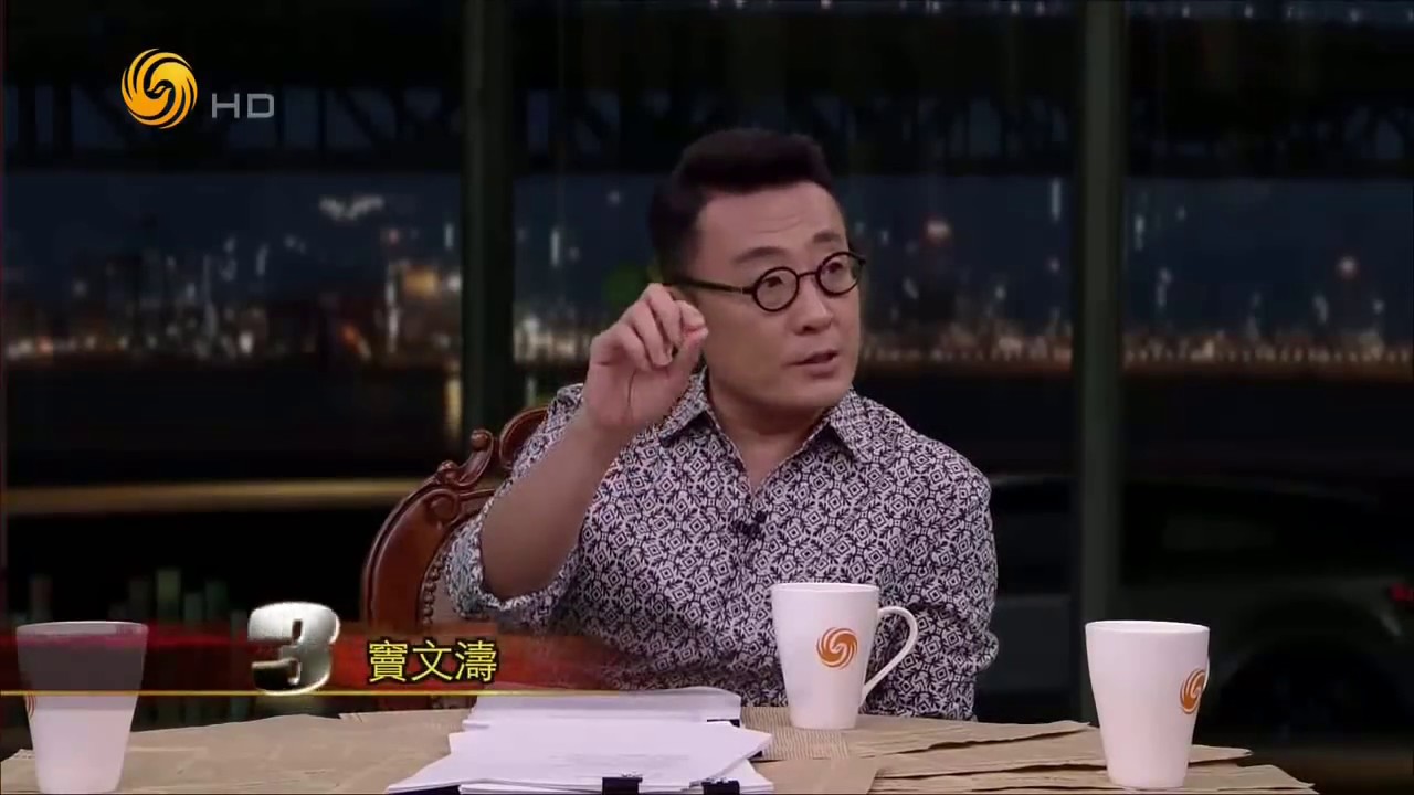 《锵锵三人行》20170727 章莹颖失踪案背后的暗网世界（潘采夫 刘少华）