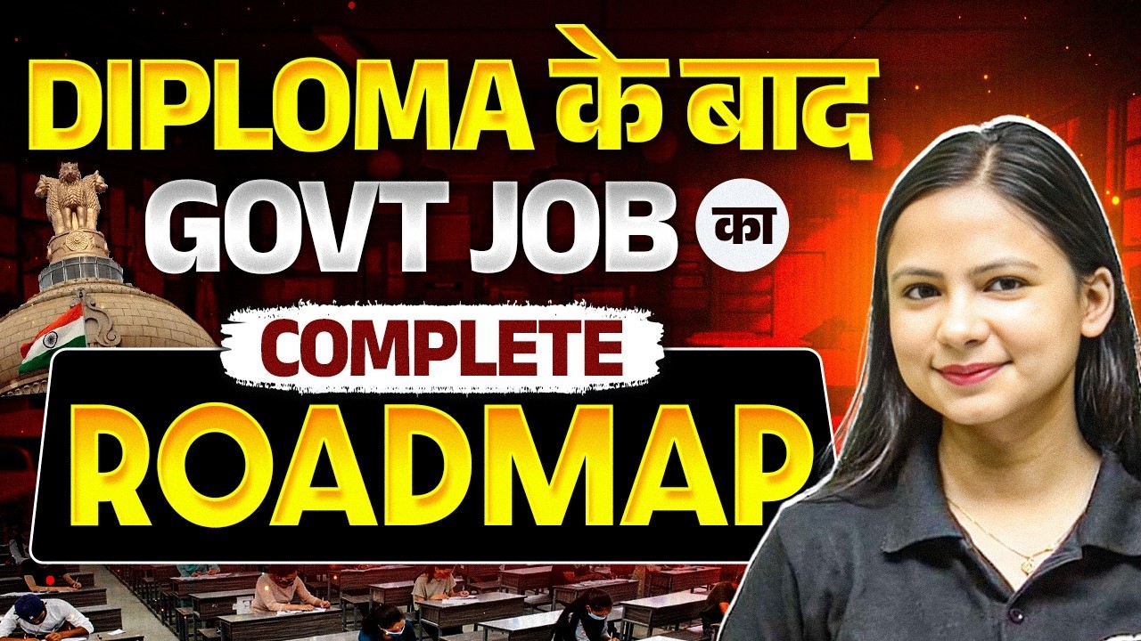 Best Government Jobs After Diploma 2026 | Salary, Eligibility & Preparation | Complete Roadmap