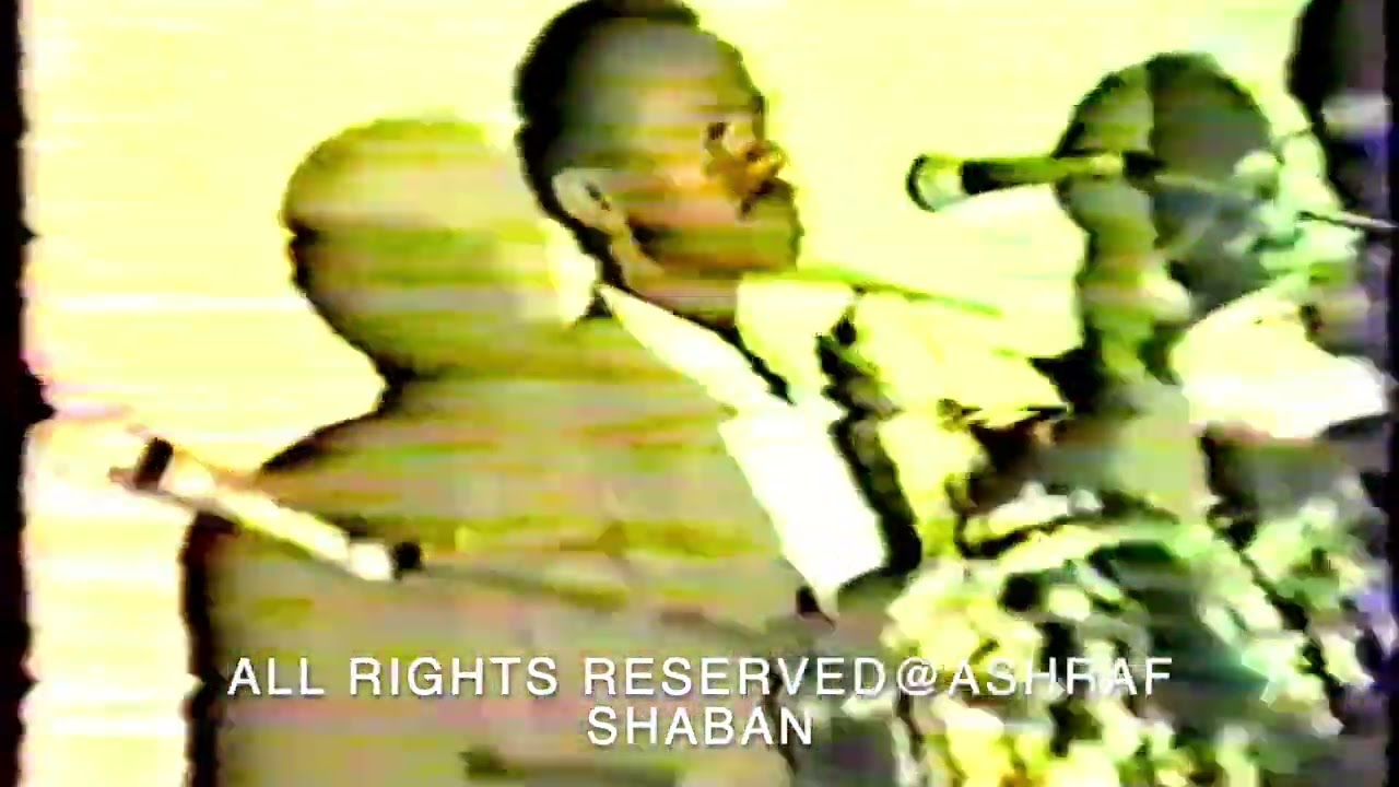 عادل عكلة حفلة نادي الهندية ١٩٩٠