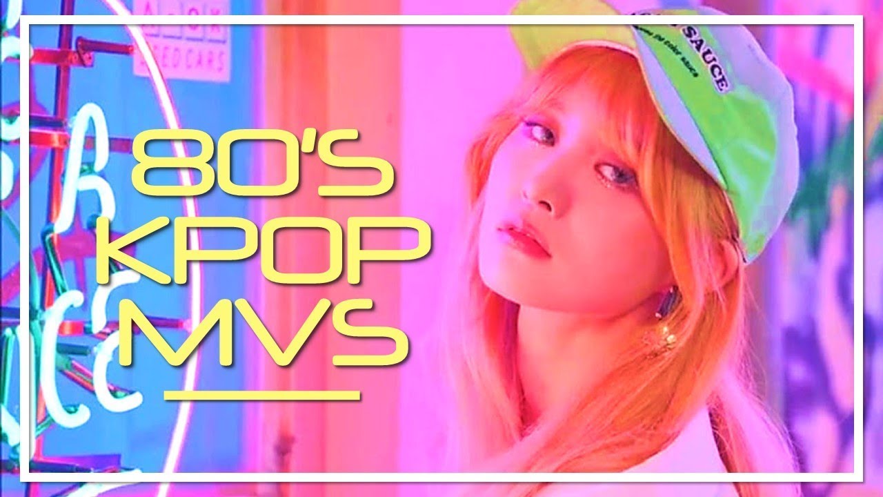 kpop songs that remind me of the 80s