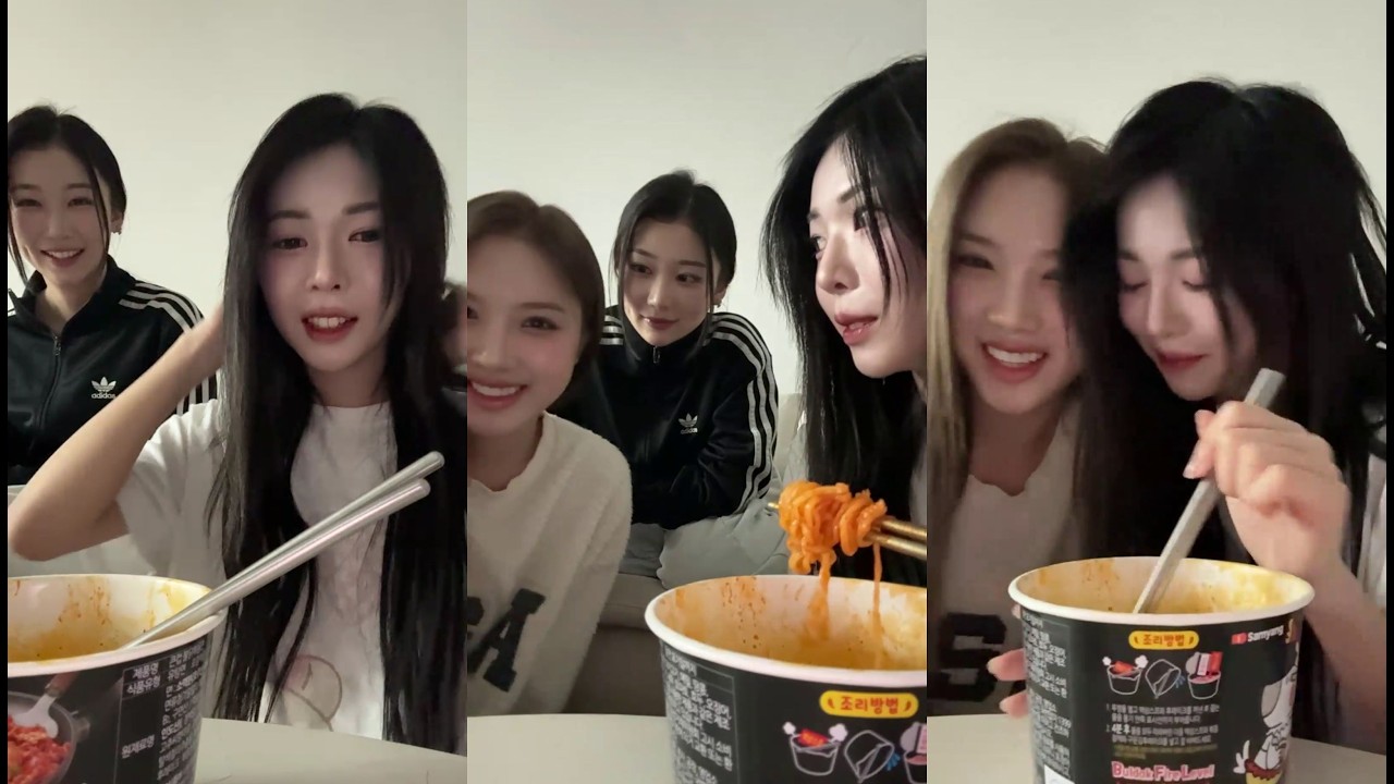 260223 다현이의 먹방 | 다현 카에데 설린 코스모 라이브 | DaHyun Cosmo LIVE w/ Kaede & Sullin