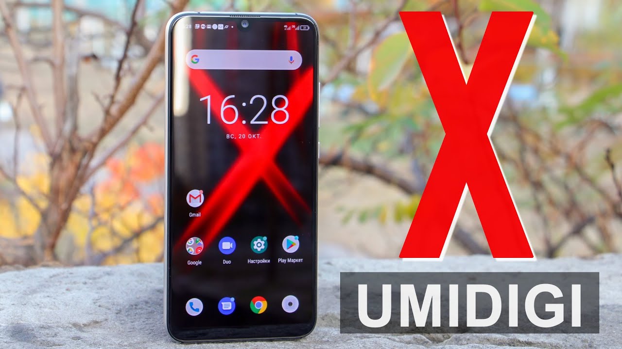 Не оправдал надежд! Обзор смартфона UMIDIGI X за $170 со сканером отпечатка в экране
