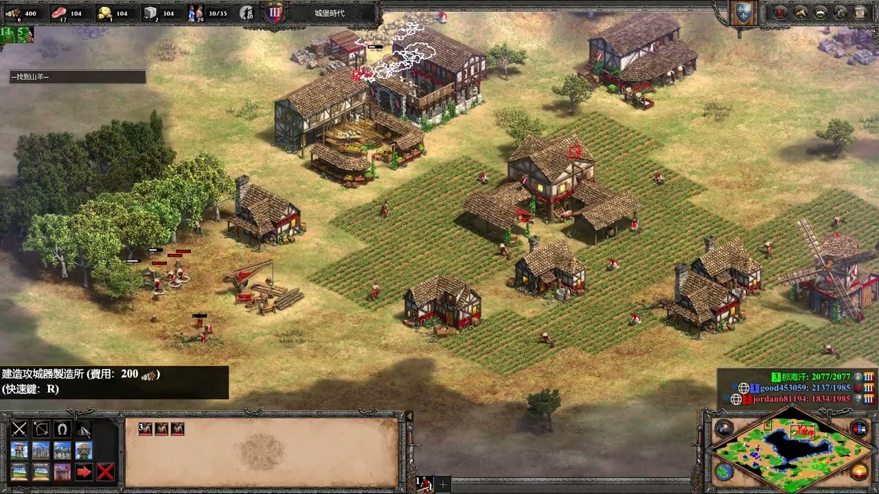 Age of Empires II  Definitive Edition和朋友打困難蒙古 大搬家之後終於躺贏了 2026 02 16 23 16 55