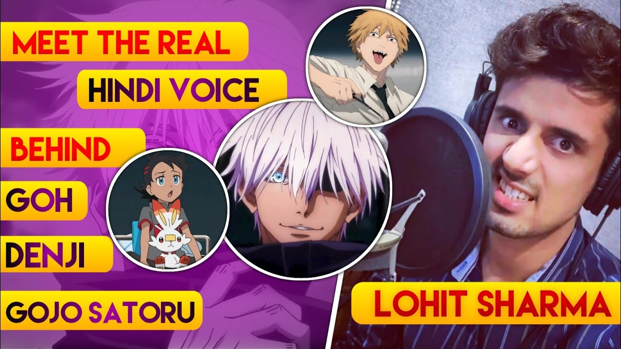 Hindi Voice Of Gojo In Jujutsu Kaizen || Hindi Voice Actor Interview ft. @DubsterLohitSharma