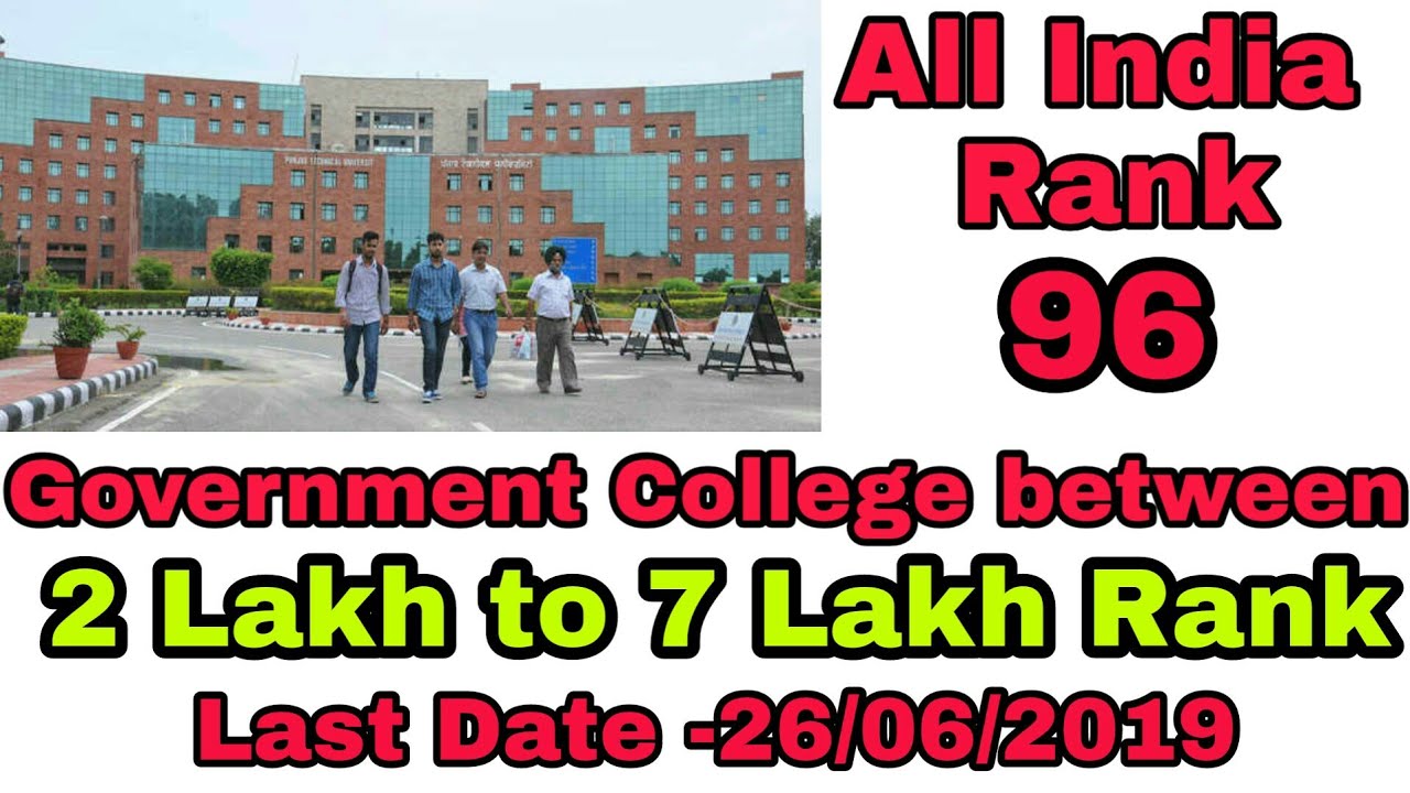 High Placement Top Government College on low Percentile.