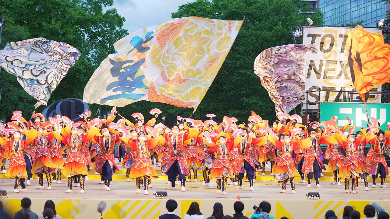 [4K] 井原水産＆北星学園　YOSAKOIソーラン祭り 2022 ソーランナイト