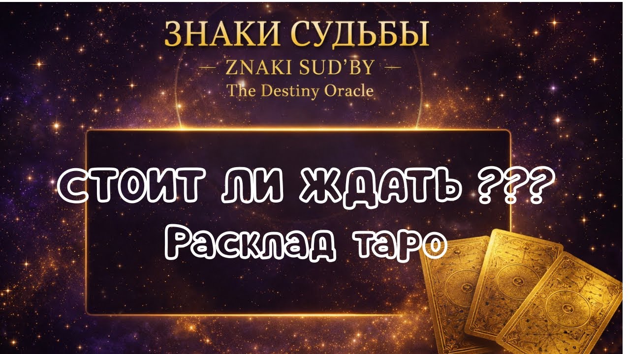 25 января 2026 г.