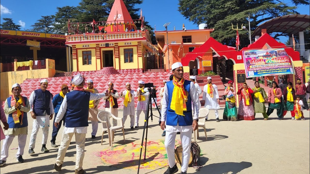 Amauli Ganv ki Holi live - Ma barahi dham devidhura