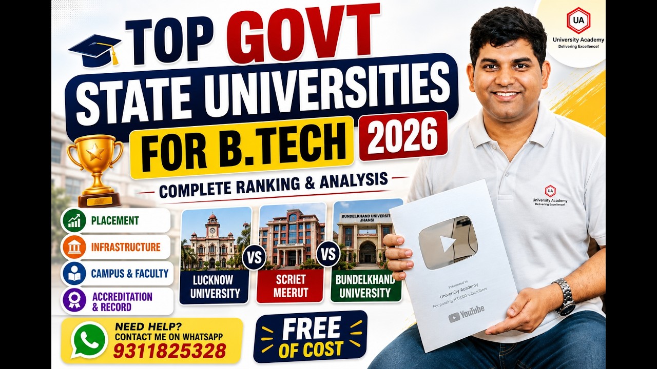 UPTAC 2026 Counselling 🔥 Best State Universities for B.Tech Admission | Complete Analysis