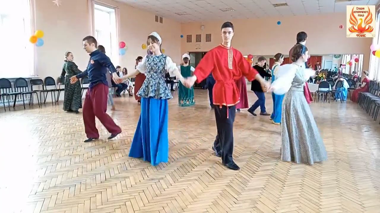 Вальс 