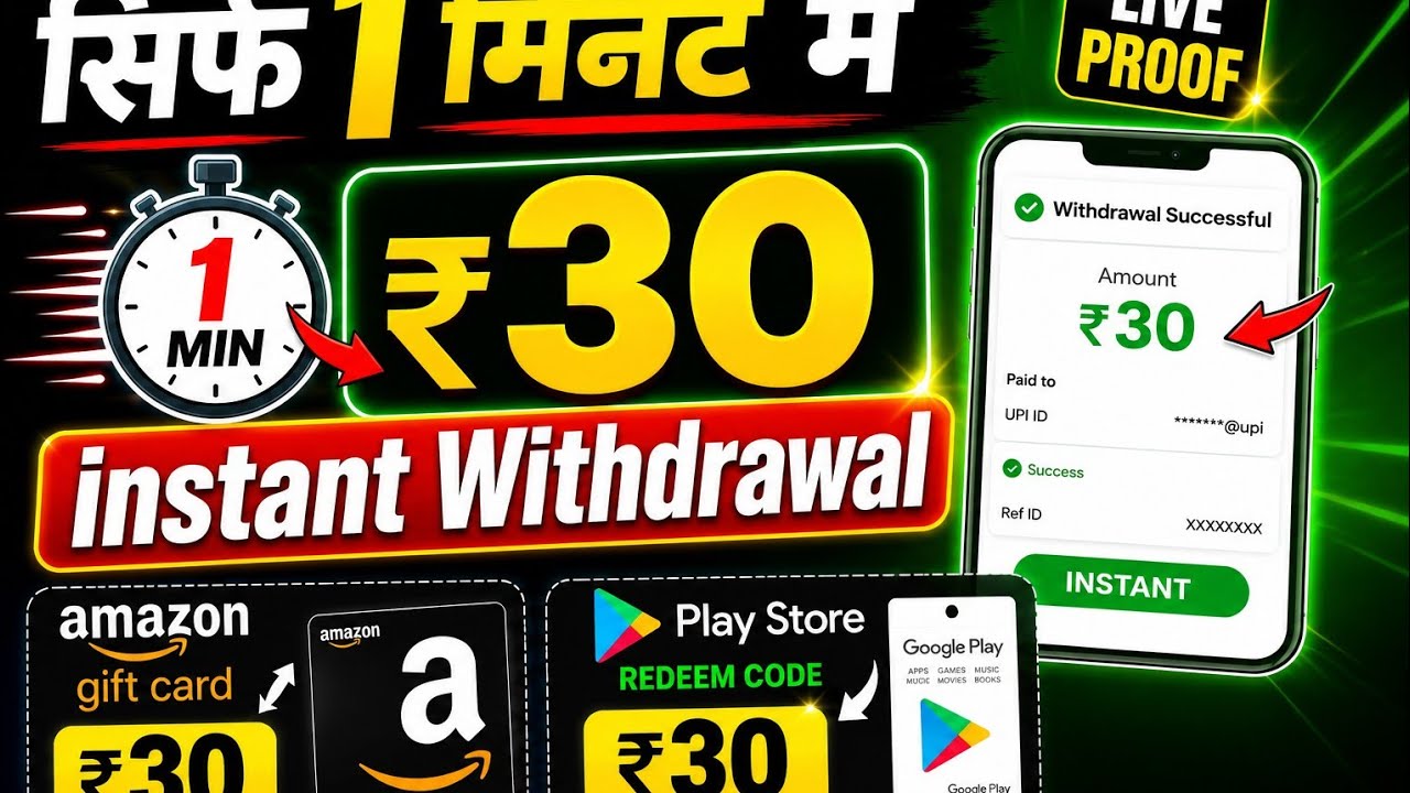 🤑 NEW UPI MONEY EARNING APP ll New Loot offer Today Cat Cash Earning App Today Best UPI Earning App 