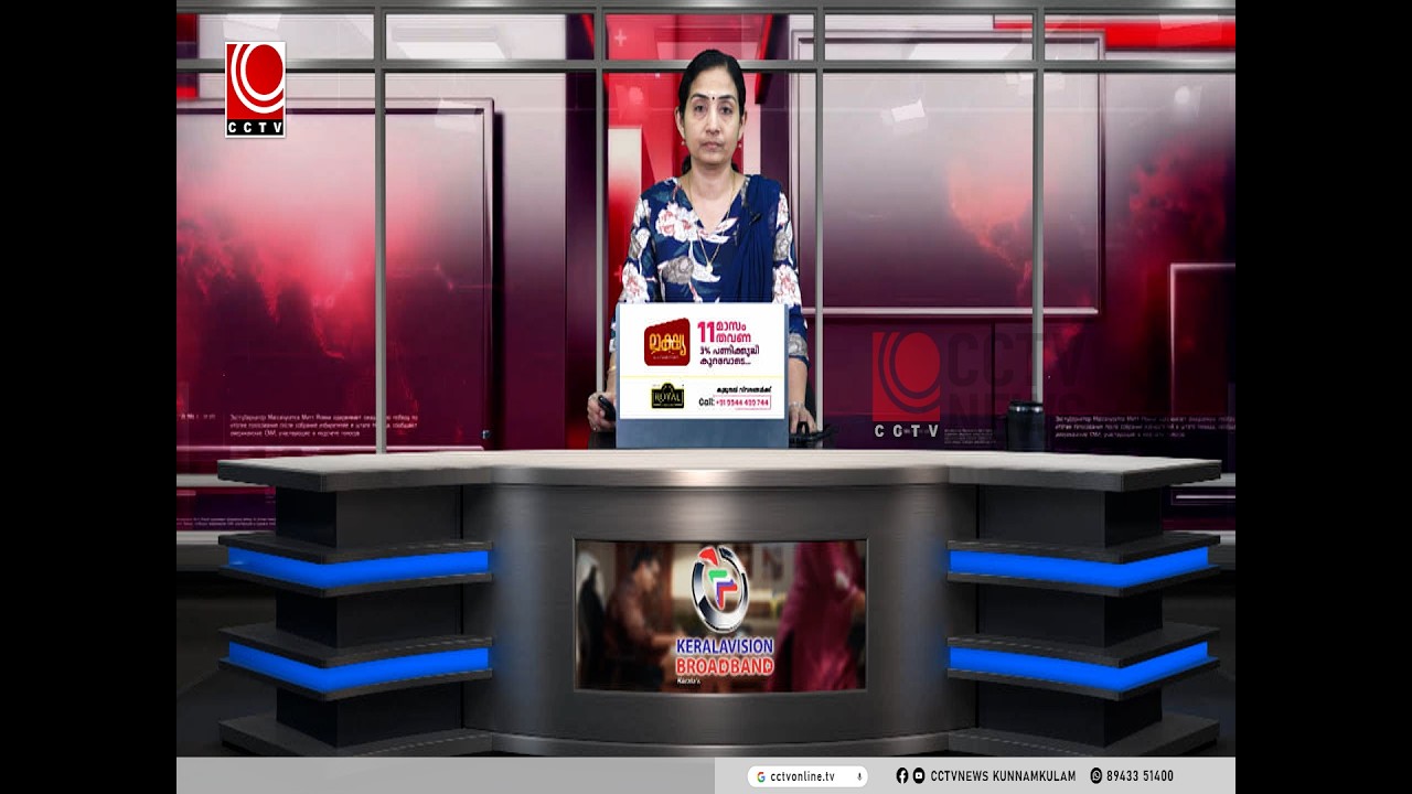 NEWS@5 PM  05  03  2026
