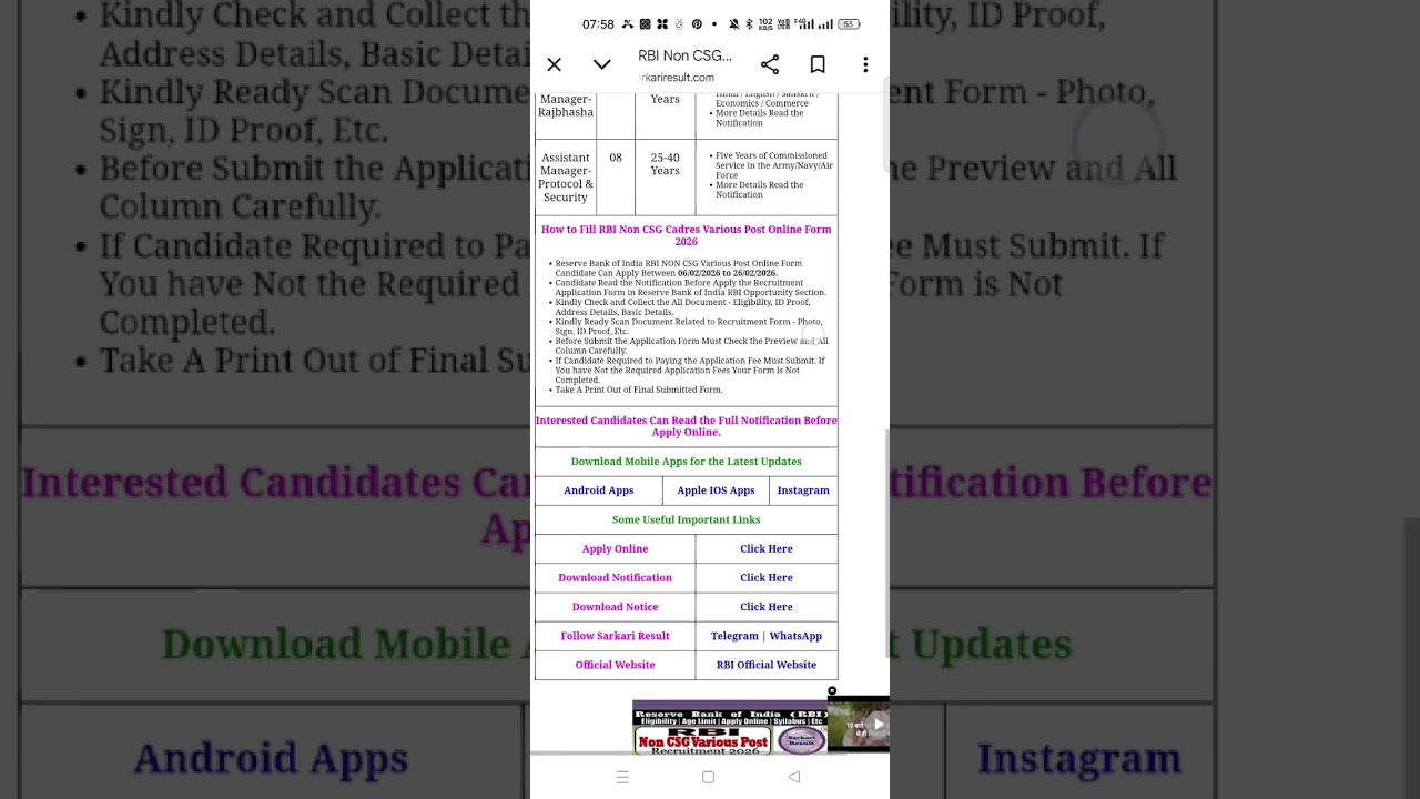 #Rbirecruitment​2026  #RBINonCSG2026​ #rbijobs​  #governmentjobs​  #jobalert​  #latestjobs​ 