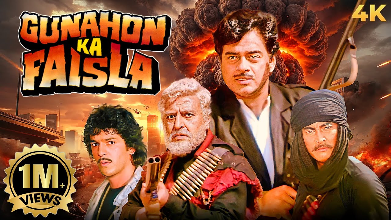 Gunahon Ka Faisla 1988 Action Full Movie 4K | 80s Shatrughan Sinha, Danny Denzongpa, Chunky Pandey