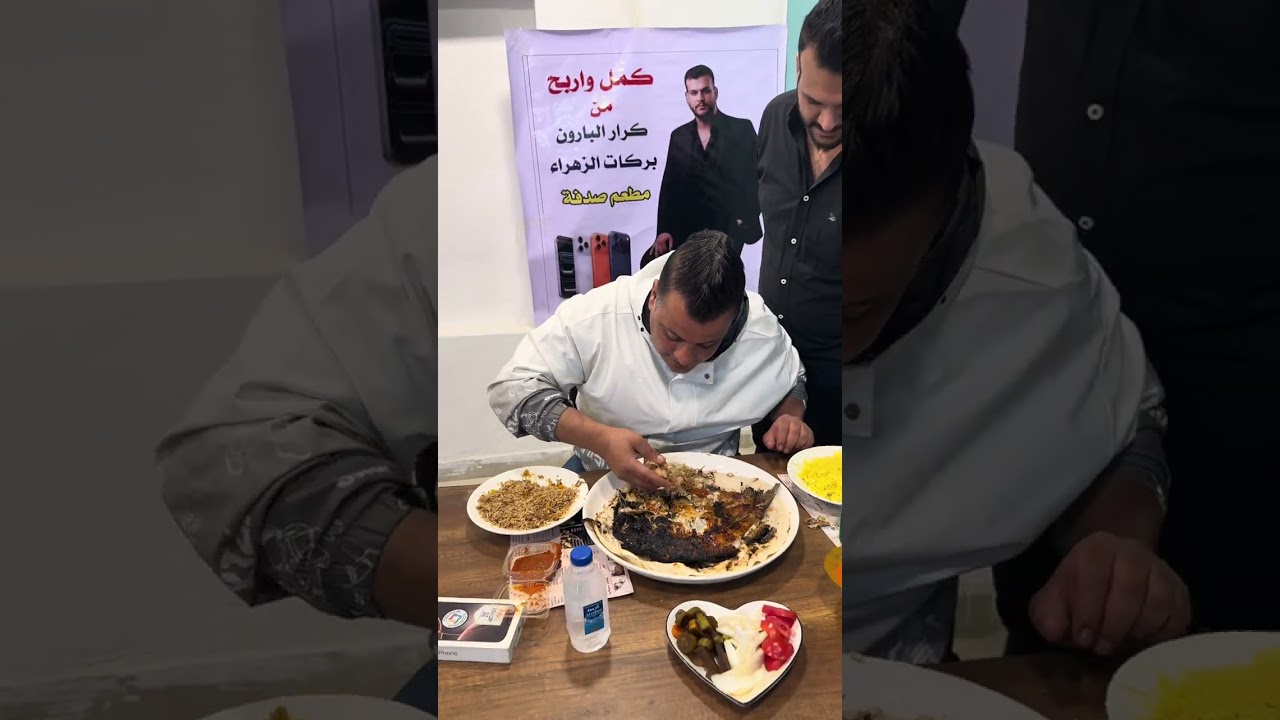 متسابق بطل يتحدى كرار البارون ع ايفون ١٦