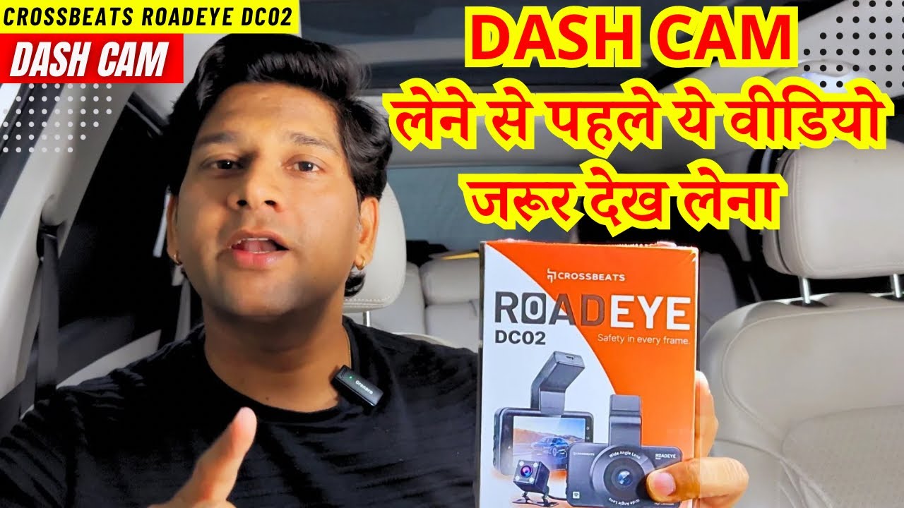 Crossbeat RoadEye DC02 Dash Cam Unboxing & Review #anshvlogs #crossbeats  #dashcam