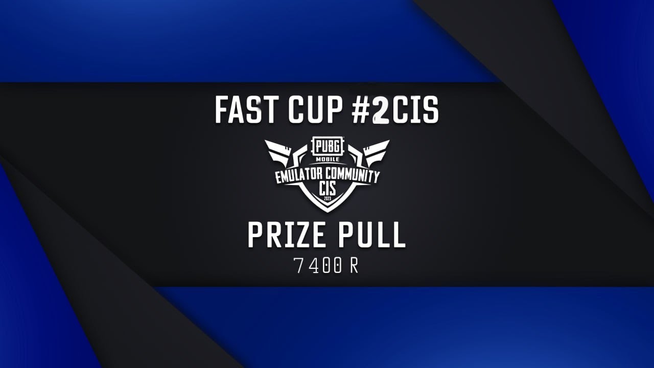 КОММЕНТИРУЕМ ЛИГУ FAST CUP #2 CIS