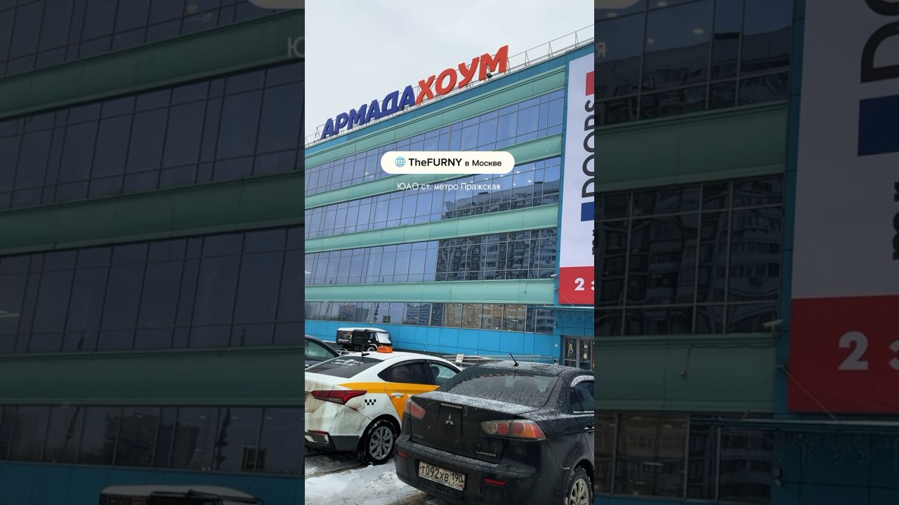 Мебель в стиле СКАНДИ в ТЦ АРМАДАХОУМ! За качественной и стильной мебелью в FURNY!