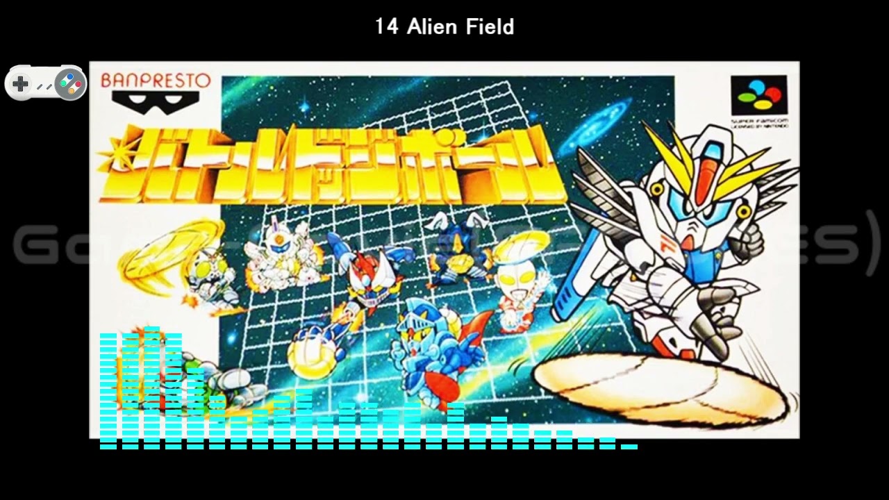 (SFC/SNES)バトルドッジボール 闘球大激突!/Battle Dodgeball: Toukyuu Daigekitotsu-Soundtrack