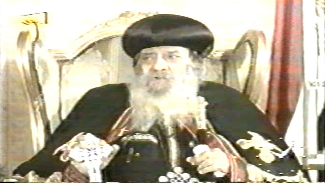 لقاء قداسة البابا شنودة مع برنامج لو بطلنا نحلم عام 2002