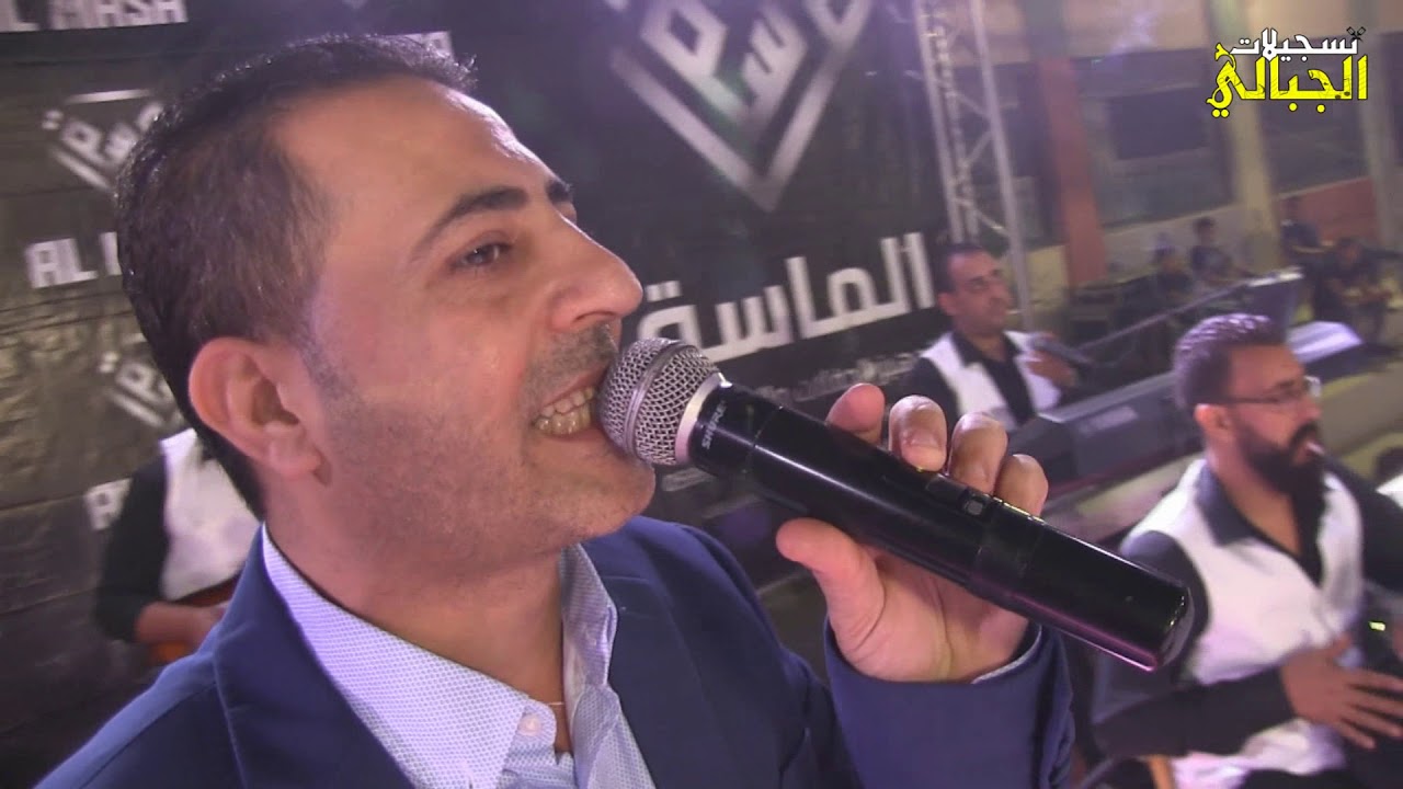 استقبال  ناري العريس عنان شملاوي مع الفنان علاء الجلاد -حارس 2018HD (تسجيلات الجباليJR)