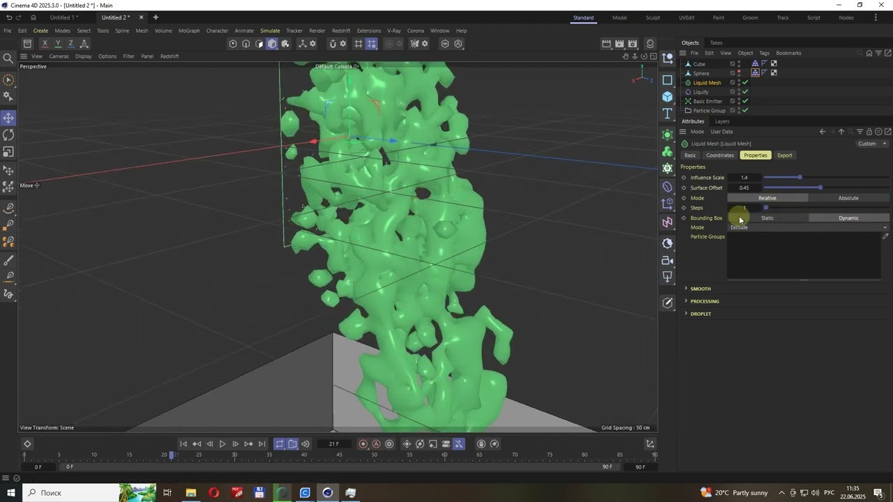 Cinema 4D Liquid Симуляция жидкости
