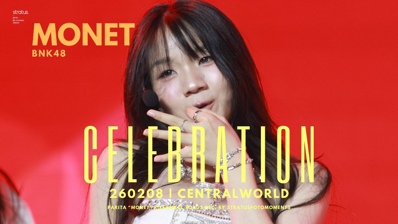 [Focus cam 4K60p] 260208 Monet BNK48 - Celebration | Japan EXPO Thailand 2026 [First Performance]