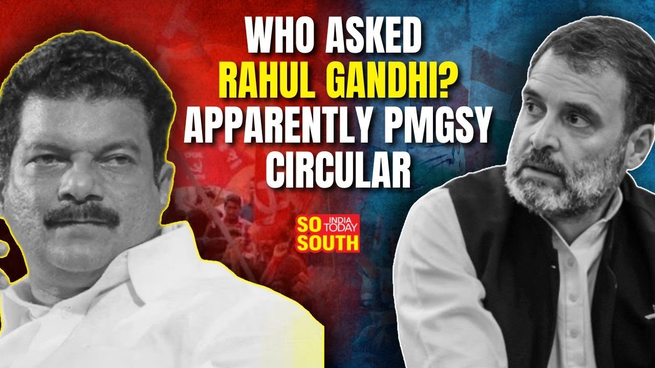 Politics Over Road Inauguration: Kerala LDF Bypasses Rahul Gandhi, Congress Calls It Cheap | SoSouth