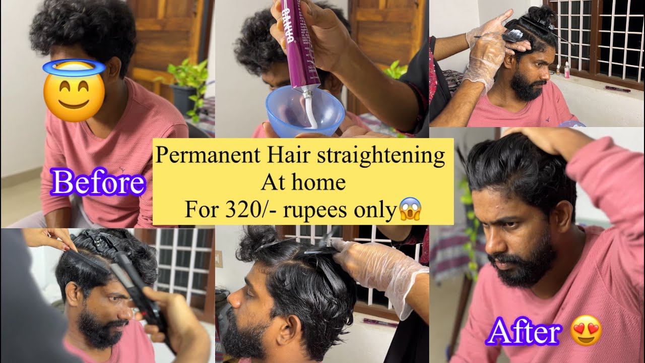 വീടിൽത്തന്നെ permanent hairstraightening ചെയ്താലോ വെറും 320/- രൂപക്ക്😱| streax canvo | Husband hair