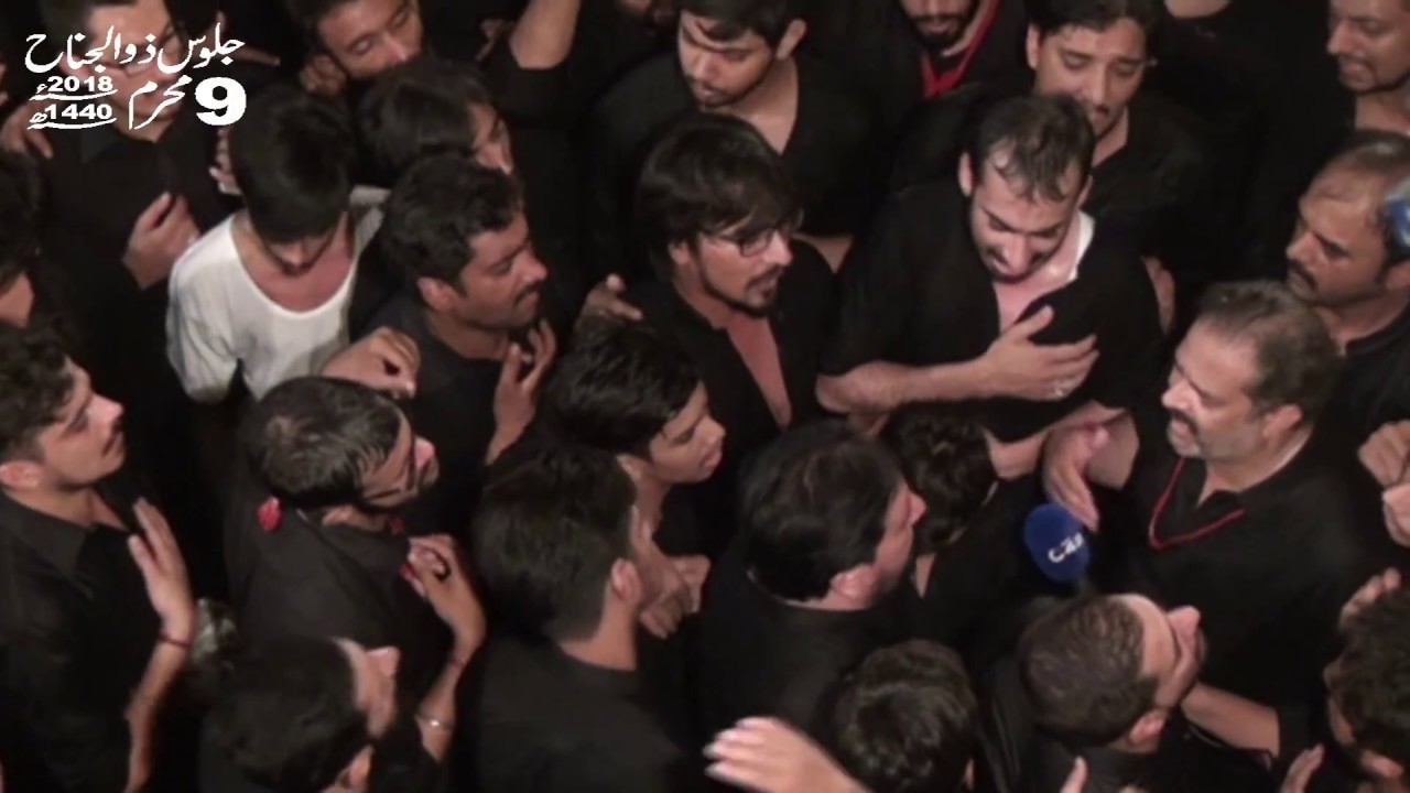 Jaloos e Zuljinah 9 Muharram 1440 2018 Part 28