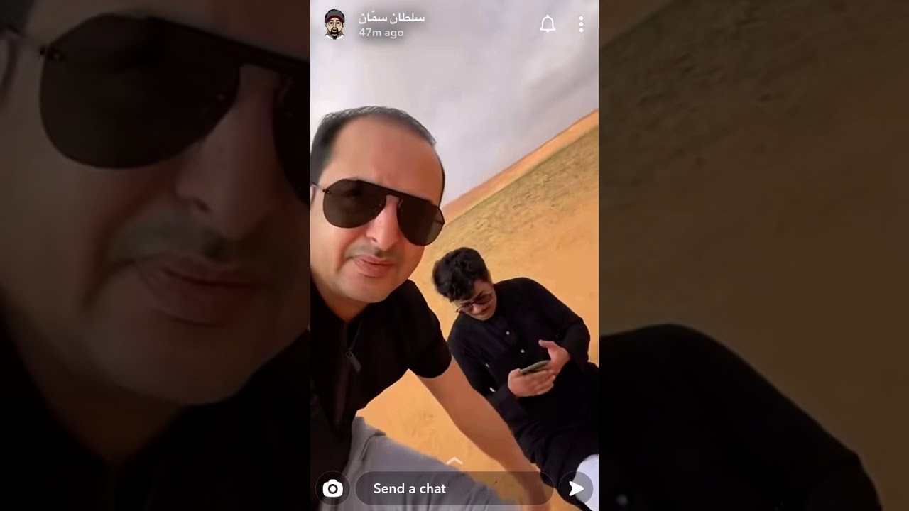 سلطان سمان / ٩ جانوري