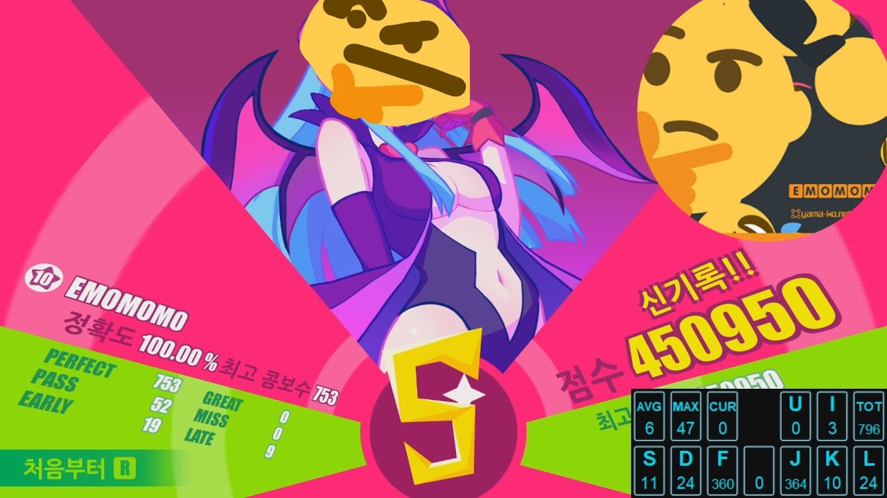 【Muse Dash X ADOFAI】 🤔 ★10 EMOMOMO 450950점 All Perfect 🤔