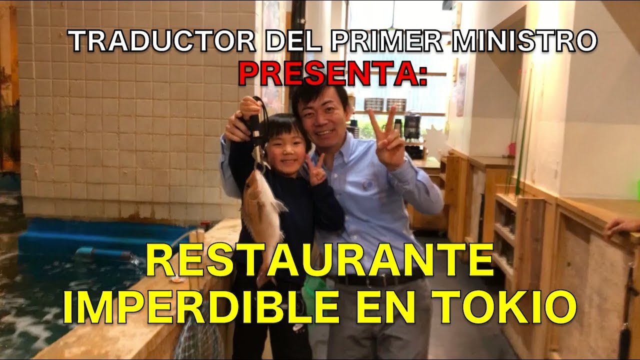 Restaurante imperdible en Tokio 